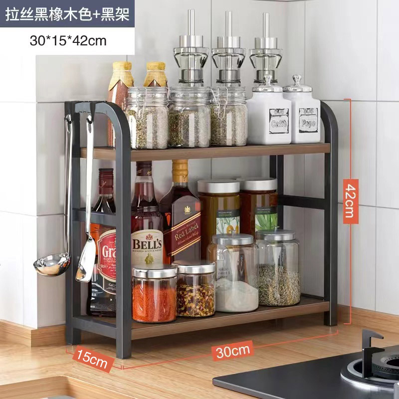 [아크모델] 1.5kg레이어 브러시드 블랙오크 컬러 + 블랙 프레임