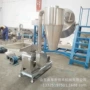 不锈钢化工料磨粉机