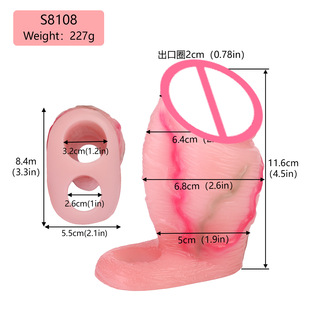 Men's Wear Hollow Penis Sex Products Penis Thick Silicone Cover Privacy Toy Locking Ring Cover