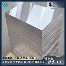 M2M MB1�V�i�Ͻ��� �S��ֱ�N�ṩ���|�C��