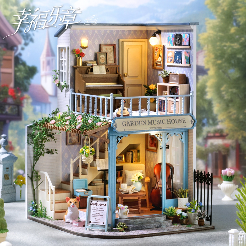智趣屋DIY小屋 BC-001邂逅时光 BC-003幸福乐章 复古甜美风格咖啡|undefined