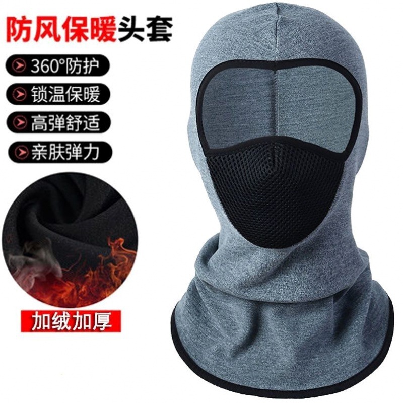 가을 겨울 호흡 네트워크 벨벳 - 라이트 그레이