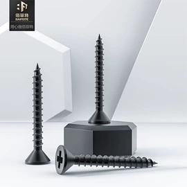 螺栓;螺钉;螺母