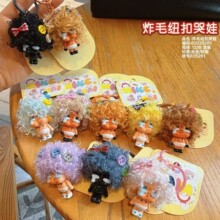 ���Ȃ���ըë���޼��ֹ��ٰl耳׿�/�ɐ�����/����[��/����/���