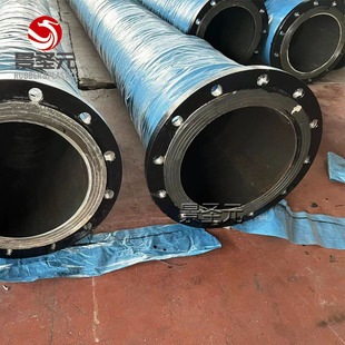 Rubber Coated Flange Large Diameter Water Delivery Hose Dn600 10kg Flange 150lb 300lb