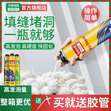 �l���z��ĭ�z��p����Û�����B�T����ˮ��ճ����ĭ��diy�R�Ӹ���