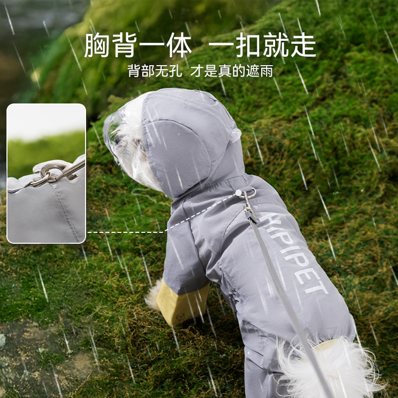 Impermeable de carga reflectante de ajuste a prueba de viento para perros, impermeable todo incluido de cuatro patas, perro pequeño, lluvia, ropa para perros, impermeable para mascotas