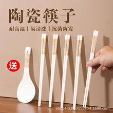 ������մɿ��Ӽ��Ã��|�ߙn��ù�����͸ߜ�����ϴ2025�¿���Ʒ��