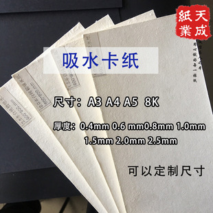 A3A4���ޝ{��ˮ����Ӳ������܇��Ƭ�������Ƭ������ü���