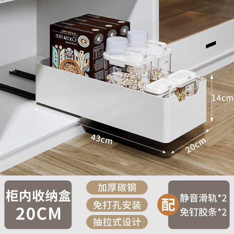 穴あけ不要のキッチン引き出し式収納ラック、シンク下収納、キャビネット内スライド式引き出し収納ラック、調味料ボックス|undefined
