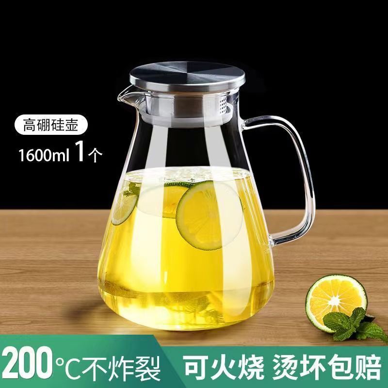 tetera de agua fría de vidrio tetera de agua fría doméstica resistente a altas temperaturas taza de agua fría resistente al calor a prueba de explosiones de gran capacidad tetera de té abierta fría image 17