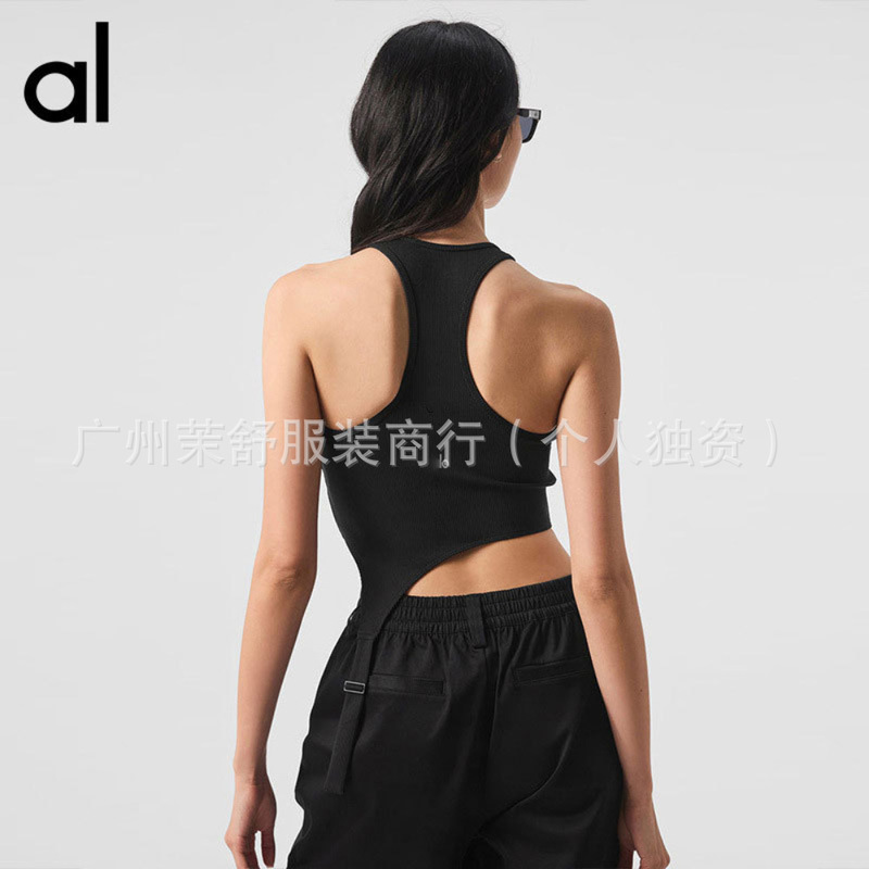 alo 跨境爆款螺纹运动上衣女2025裸感不规则下摆瑜伽服厂家批发|undefined