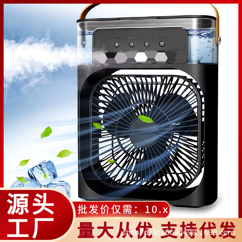 O1CN01iys4HA29dHDaQGutX_!!2218