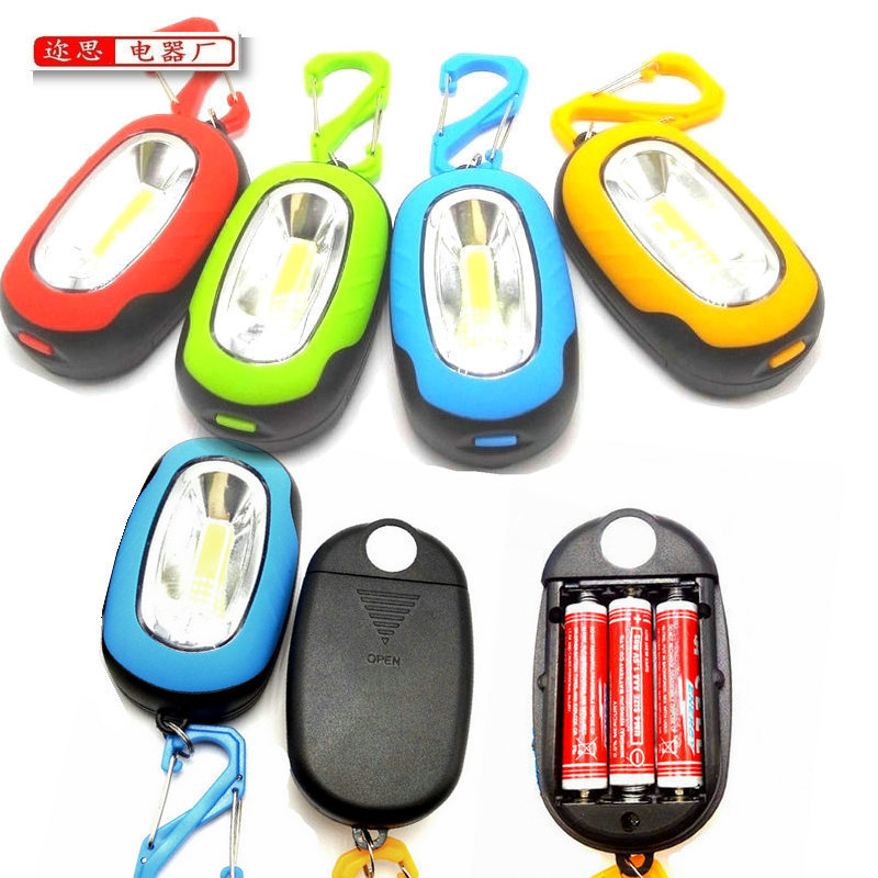 New outdoor camping riding portable hiking lights mini COB keychain lights small work lights creative gifts New outdoor camping riding portable hiking lights mini COB keychain lights small work lights creative gifts