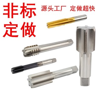 ȫĥ�Ʒǘ˽z�F��̖�ش�̖�C�ýz��M7 9 11 13 15 17 19 21 23 25