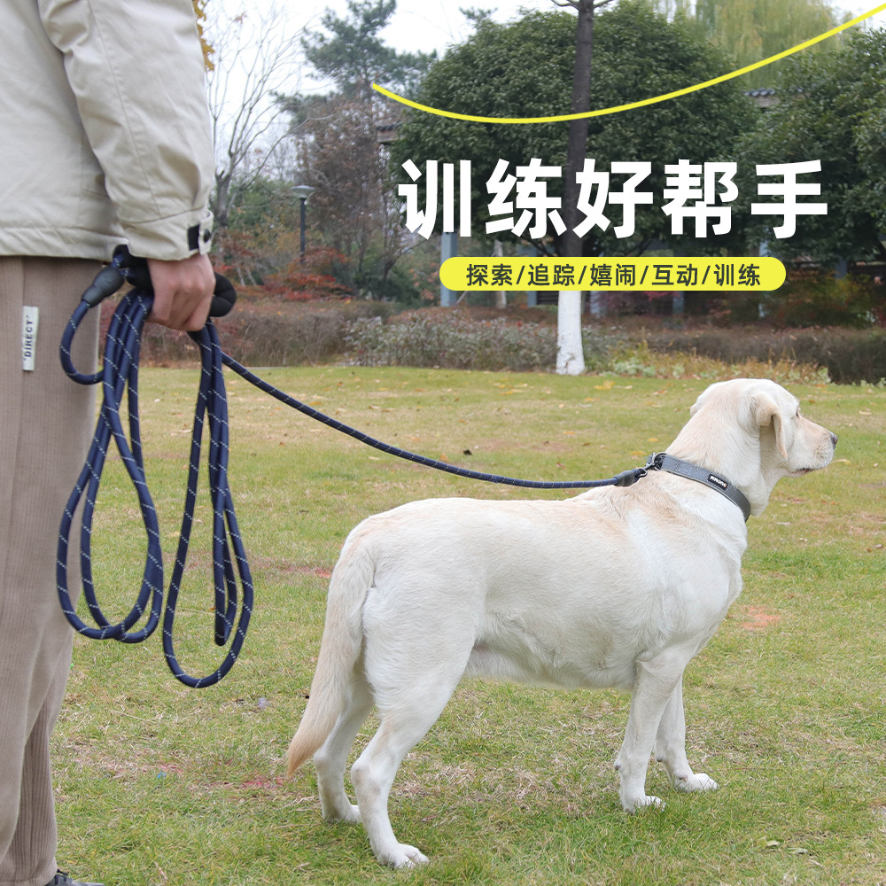 Corda de tracción de perros alargada de nylon reflectante para perros de gran tamaño a prueba de explosiones corda de rastreo de perros al aire libre corda de tracción de perros