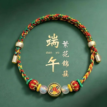 ���繝���K����K����ֹ������������L��Ȧ����YƷС�Y���b�Ʒ