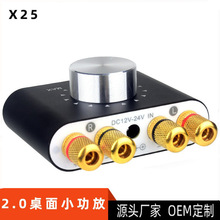 �羳���� X25�{��С����12V-24V���ֹ��řC100W���C���Ŷ���