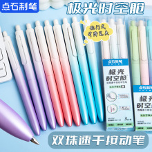 �cʯDS0152�O��r��œ�������ԹP��푝u׃�P�U�ٸ��p���ľ����l