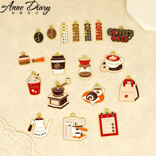 ���ȱ�DIY�Ʒ���COFFEE�̲���ͺϽ�耳׿ے�������朵���