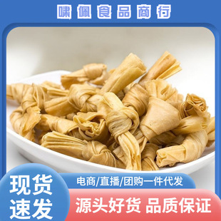 �����؛�����ⶹ��Ʒ�Y��ɢ�bը����Ƥ���l�������C���ʳ�ĽY��