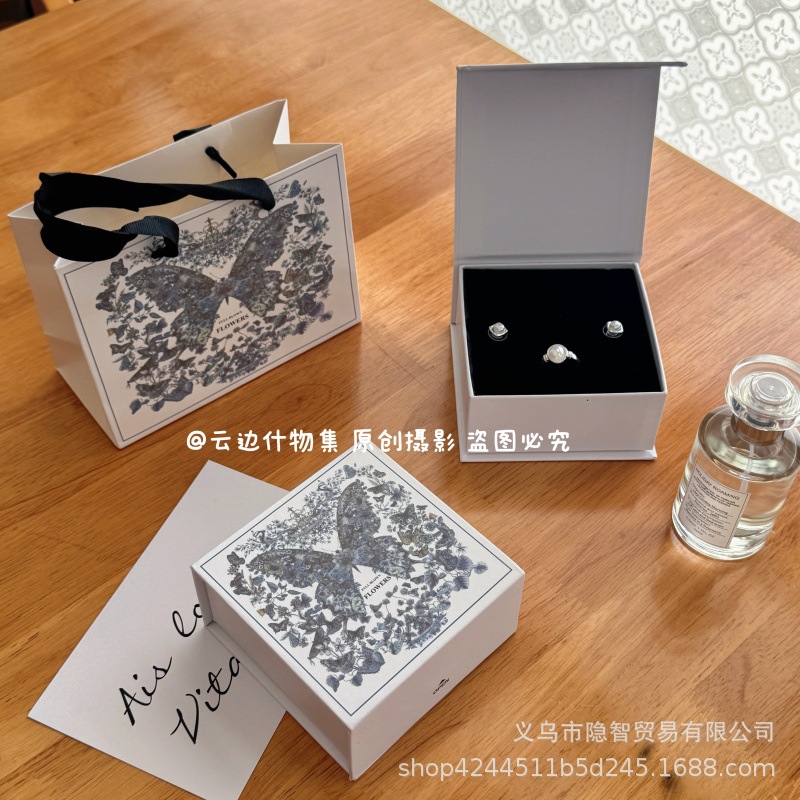 Original Flower Butterfly Ruiyun Flip Jewelry Box Accessible Luxury Earrings Necklace Watch Jewelry Box Handbag Gift Packaging Box