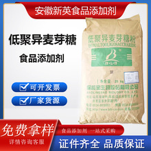 ���g���;ۮ���ѿ�Ƿ�ʳƷ��ˮ������ʳ�w�S50 90�;ۮ���ѿ��