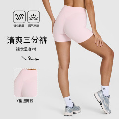 新しいヨガスポーツショーツ、ハイウエストヒップリフティングタイツ、ヨガウェア、サイクリングパンツ、フィットネスウェア、トレーニングランニングショーツ