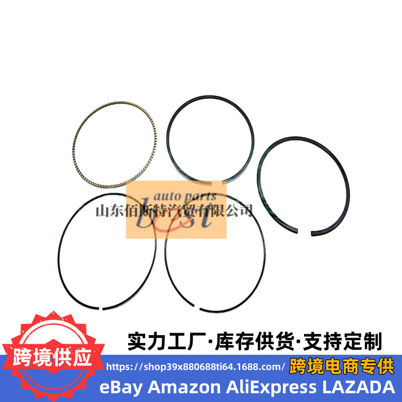 23040-25200 Is Suitable for Hyundai Kia Engine Ring Kit Piston Ring Assembly 2304025200
