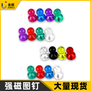 ���Ϗ���͸���D�Ҏ��11*17�k���װ�̌W���Ŵ��F�С̖��ɫ���