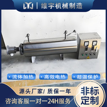 空气管道电加热器 5kw空气加热器 辅助气体加热器 控温精准