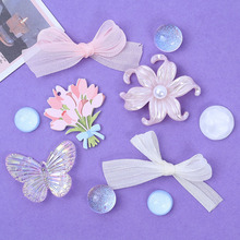 ����ЬdiyЬ�������黨������߼������С�t�����]�b�Ʒ�M��