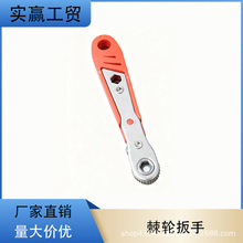 狭小空间用36齿棘轮螺丝刀双向正反转L型棘轮扳手加长杆快速两用