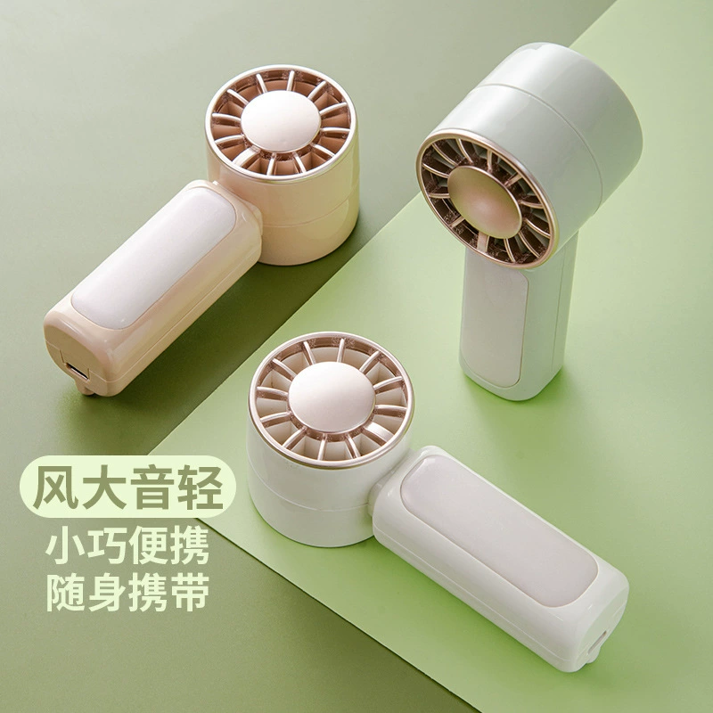 Моранди минималистичный ретро ручной маленький вентилятор USB портативный студенческое общежитие рабочий стол мини-электрический вентилятор