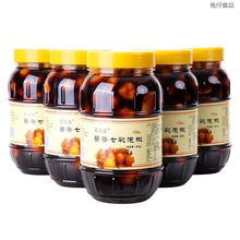 广西七彩泡椒酱香味酸辣新鲜辣椒脆口酱菜灯笼椒大瓶装可批发批发