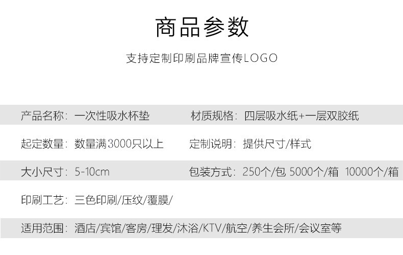 e4ad723b5040cf27bd5922916ba560