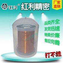 ���ĵ������@���C�~����,�ž�Ͱ����͸�����֣��@��Ͱ���������