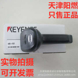 KEYENCE HR-101 基恩士 传感器 扫码枪 全新 货物 实物 拍摄 图片