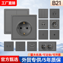 欧规欧式开关插座大功率欧插带USB墙壁插座跨境专供多功能插座