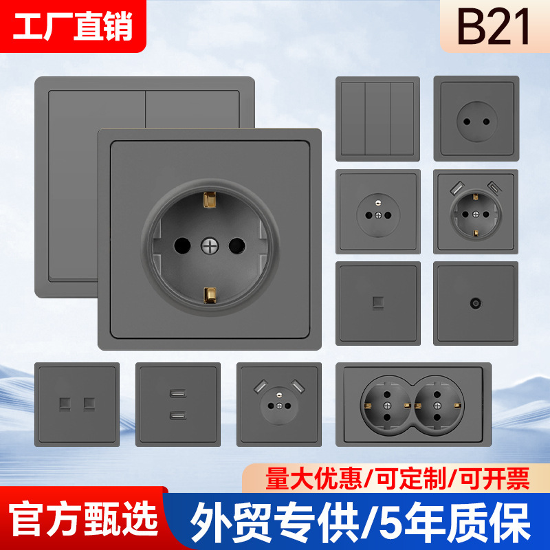 Skin-Friendly European Standard Switch Socket, High-Power European Plug with USB Wall Socket, Exclusively for Cross-Border Supply Skin-Friendly European Standard Switch Socket, High-Power European Plug with USB Wall Socket, Exclusively for Cross-Border Supply