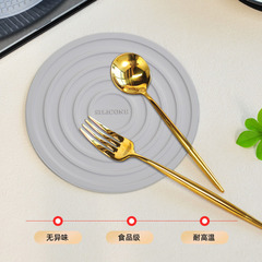 VHM7批發硅膠隔熱墊耐高溫餐桌墊防燙餐墊家用防熱墊砂鍋墊碗墊子