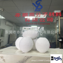 �ߏ�����ˮ�ޙE�A���d�� 늟�z�C�������Θ������� ���ӹ�����