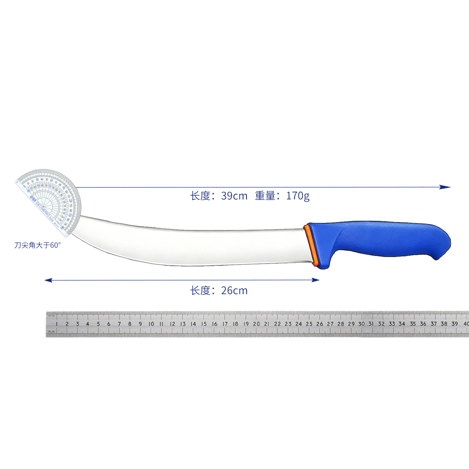 10inch 칼