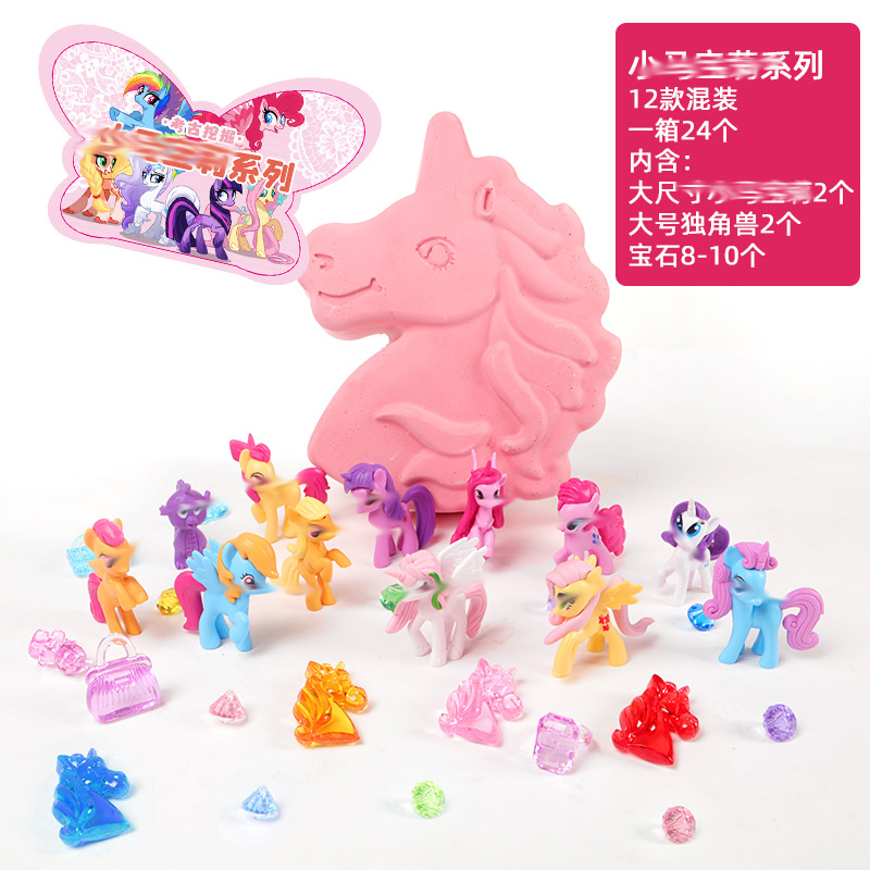 P039-24-Full 케이스 라이브 에디션 대형-리틀 마베리