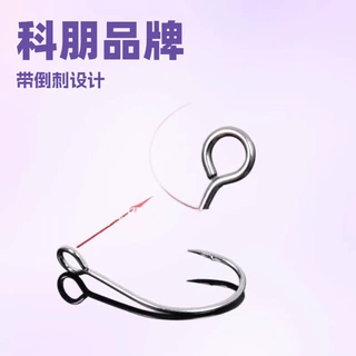厂家生产大眼单钩、马口钩、亮片单钩、路亚钩。