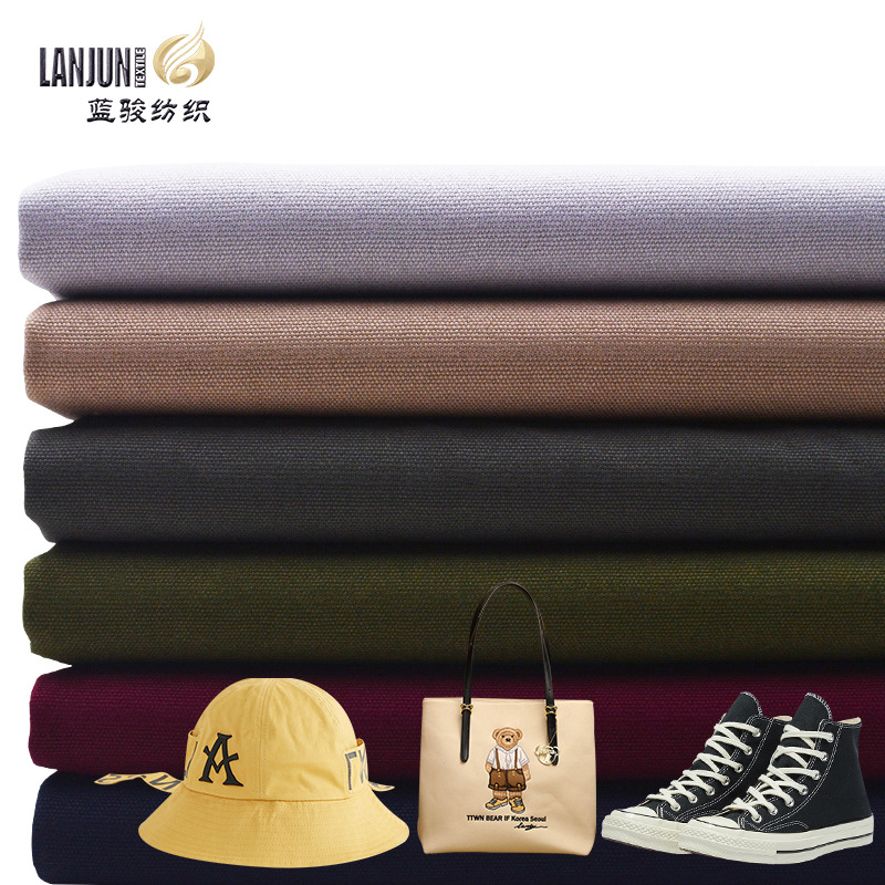 现货供应棉布72*40珠帆布加密8安长车扎染全工艺箱包袋鞋帽子面料