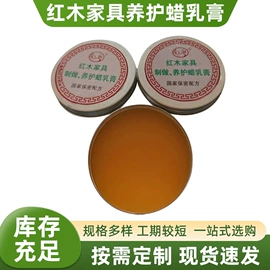 石油蜡;蜡烛灯;祭祀蜡烛