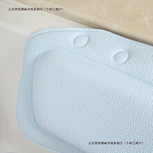 ��ԡ�����^ԡ�ҿ����l�ݷ������d�|����pvc�Ƶ�ϴԡϴ��ԡ�����]