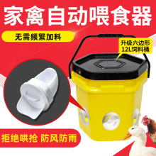 �����Ԅ�ιʳ���uʳ��ιʳ�۷������Ͱ�B�u���Zι�u����