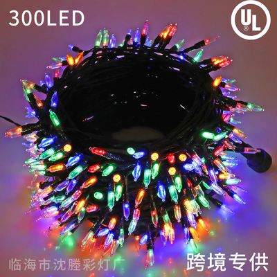 亞馬遜跨境LED彩燈燈串尖泡燈滿天星彩燈8功能聖誕燈裝飾燈樹燈